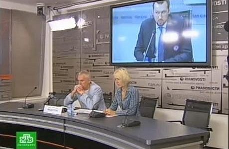 Документы по созданию нового Объединения болельщиков были поданы в Минюст