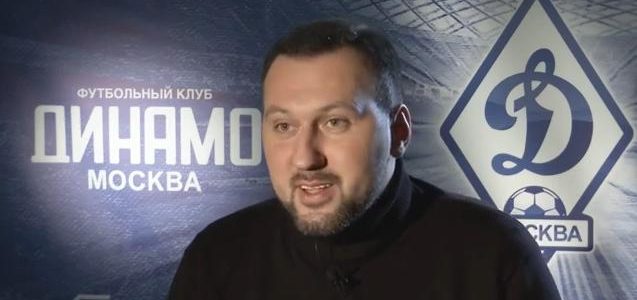 ФК «Динамо» поблагодарил болельщиков за поддержку и Всеволода Алексеева за работу