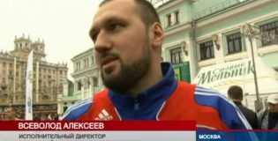 А вы бы кого тренером сборной назначили?