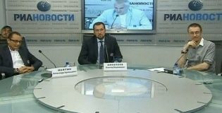 Бананы на трибунах запретить невозможно