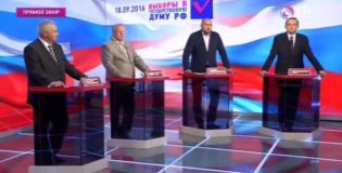 Борьба в прямом эфире. Как партии будут завоевывать голоса избирателей