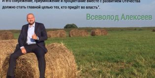 Друзьям и единомышленникам