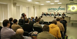 Они будут как профсоюз болельщиков