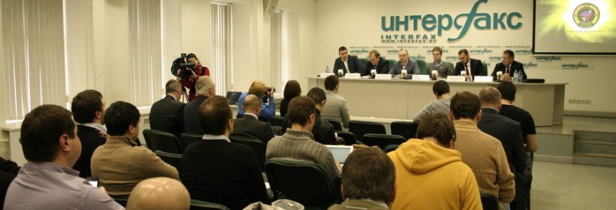 Они будут как профсоюз болельщиков