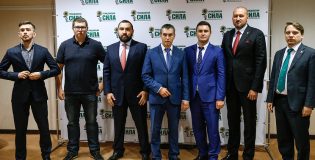 ЦИК зарегистрировал федеральный список «Гражданской силы» на выборах