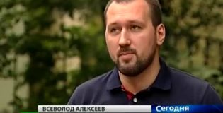 На Широкова должны наложить штрафные санкции