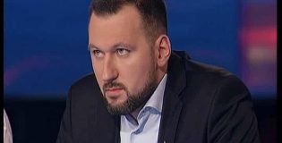 Права болельщиков защищены