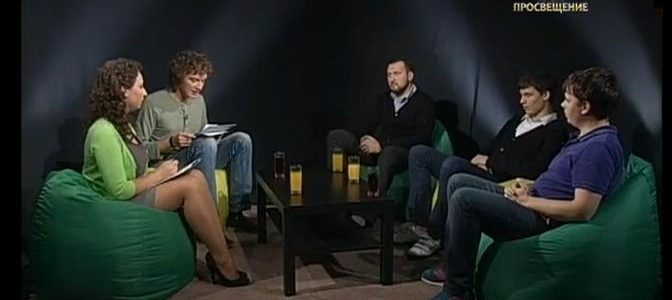 О новом объединении болельщиков — ОСБ