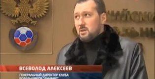 РФПЛ: Всеволод Алексеев — уважаемый человек, с которым мы найдем общий язык