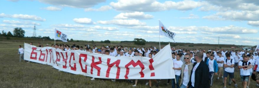 Акция исторической памяти в Старой Рязани