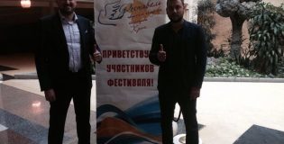 Глава ВРНС Святейший Патриарх Московский и Всея Руси Кирилл позитивно отметил деятельность ОСБ