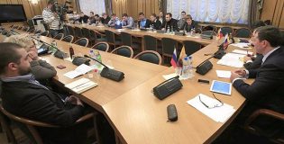 Российские фанаты направили в Государственную Думу коллективное послание