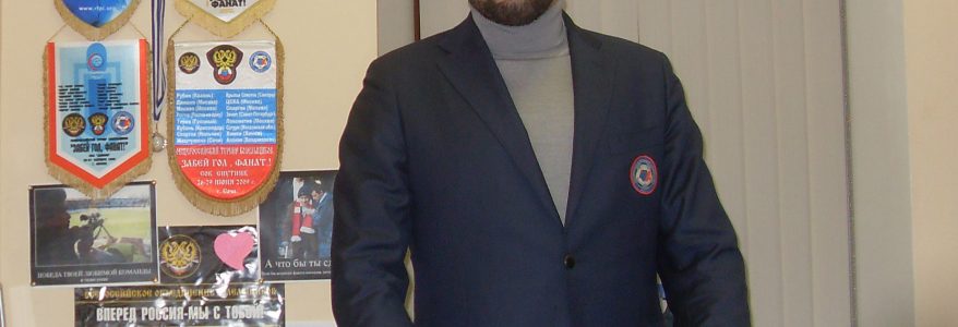 Не услышал конкретных доводов, чтобы сменить руководство ВОБ