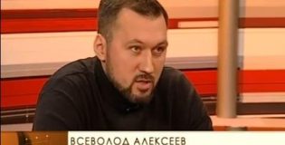 Страсти по футболу