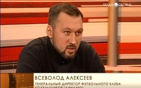 Страсти по футболу