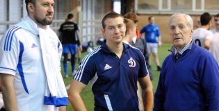 Матч с фанатами