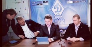 Видеоконференция с А. Дорофеевым и В. Алексеевым