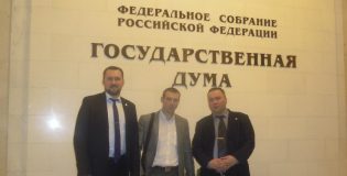 Глава «Объединения спортивных болельщиков» может стать депутатом Госдумы