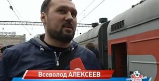 Об отмене матча с «Зенитом»: нельзя исключать возможность провокации