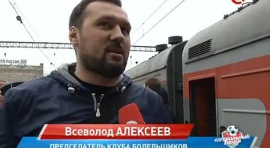 Об отмене матча с «Зенитом»: нельзя исключать возможность провокации