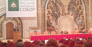 Церковь «околофутбола»