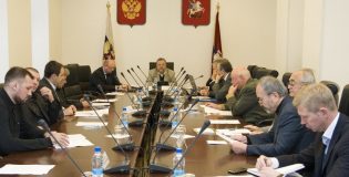 Круглый стол обсудил закон о болельщиках