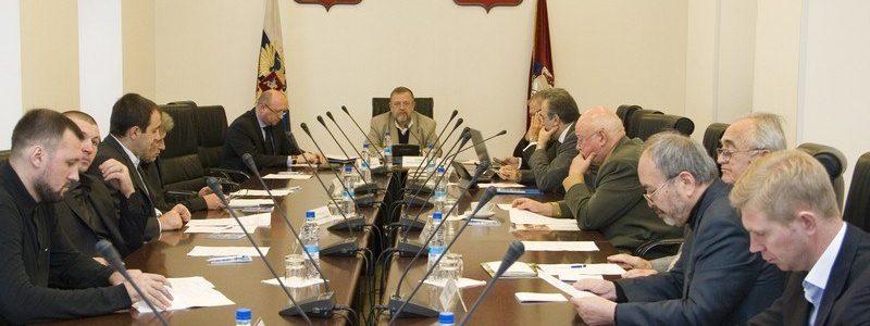 Круглый стол обсудил закон о болельщиках