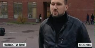 Нотариусы пока не готовы заверять фанатские баннеры