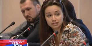 «Черная гвардия» киевских ультрас