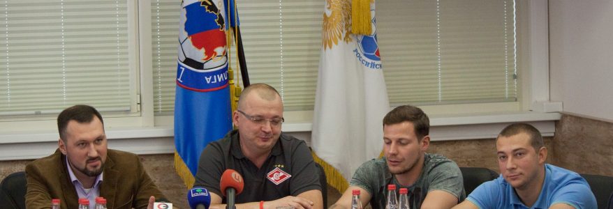 Правонарушений на стадионах становится меньше