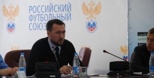 Председатель ОСБ принял участие в заседании Комитета РФС по безопасности и работе с болельщиками