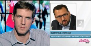 Почему в РФ, в отличие от соседей, фанаты не интересуются политикой