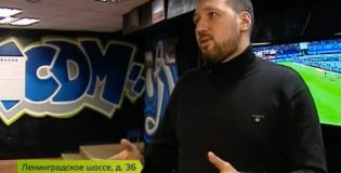 Алексеев: поправки от болельщиков не учли при подготовке законопроекта