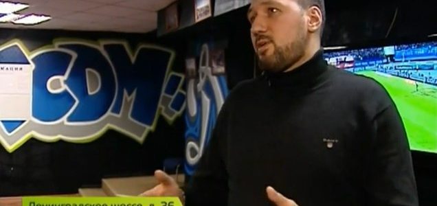 Алексеев: поправки от болельщиков не учли при подготовке законопроекта