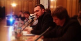 Российские болельщики выступили с обращением к Государственной думе