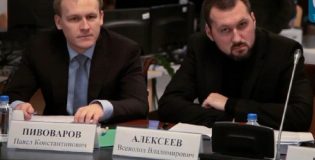 Госдума ввела запрет сроком до 7 лет на посещение матчей для болельщиков-нарушителей