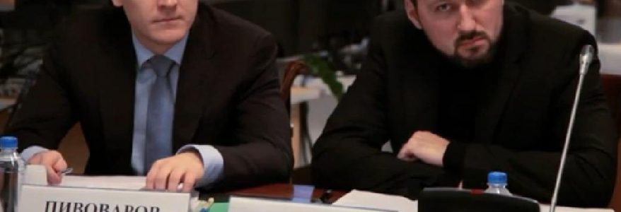 Госдума ввела запрет сроком до 7 лет на посещение матчей для болельщиков-нарушителей