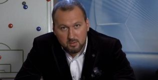 ОСБ открыло горячую линию для болельщиков