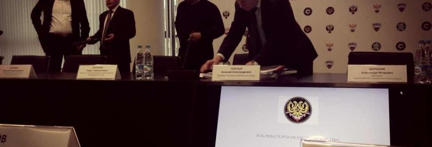 Фанатам-правонарушителям грозит уголовное дело