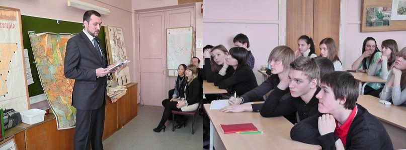 Московские школьники встретились со специалистом Отдела по безопасности РФПЛ.