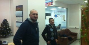 Неизвестно кто проводит работу с болельщиками в РФС