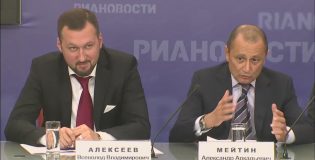 Футбольный защитник