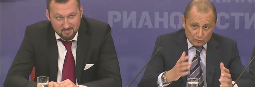 Футбольный защитник