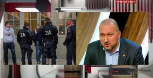 Идея о «чёрных списках» не нова