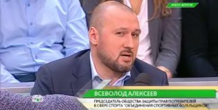 Лидеры «СтопХама», «Трезвой России» и ОСБ пойдут на выборы от «Гражданской силы»