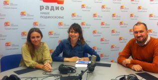 Как обуздать футбольных хулиганов: мнение фанатов