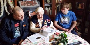 День Великой Победы