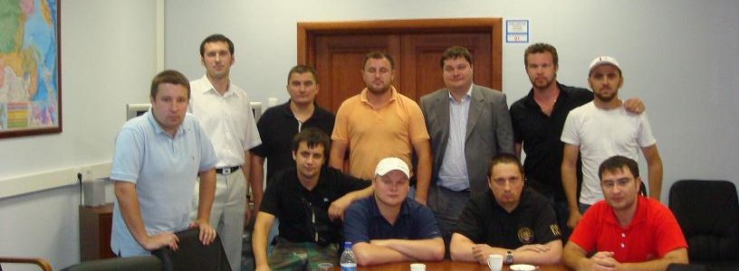 Совещание по вопросам взаимоотношений болельщиков из Москвы и Северного Кавказа