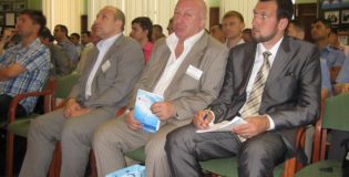 Всероссийский семинар-совещание по обеспечению безопасности футбольных матчей