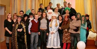 Поездка в школу-интернат города Яхрома